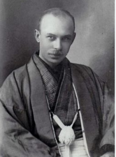 Jan Letzel v japonském kimonu